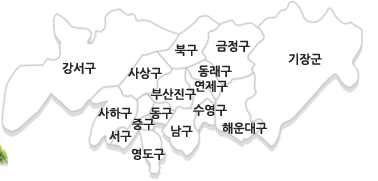 부산지역 노인시설